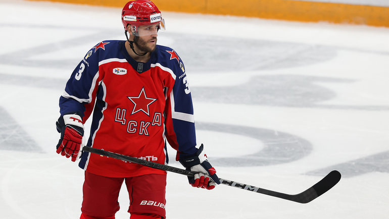    Фредрик Классон.ХК ЦСКА