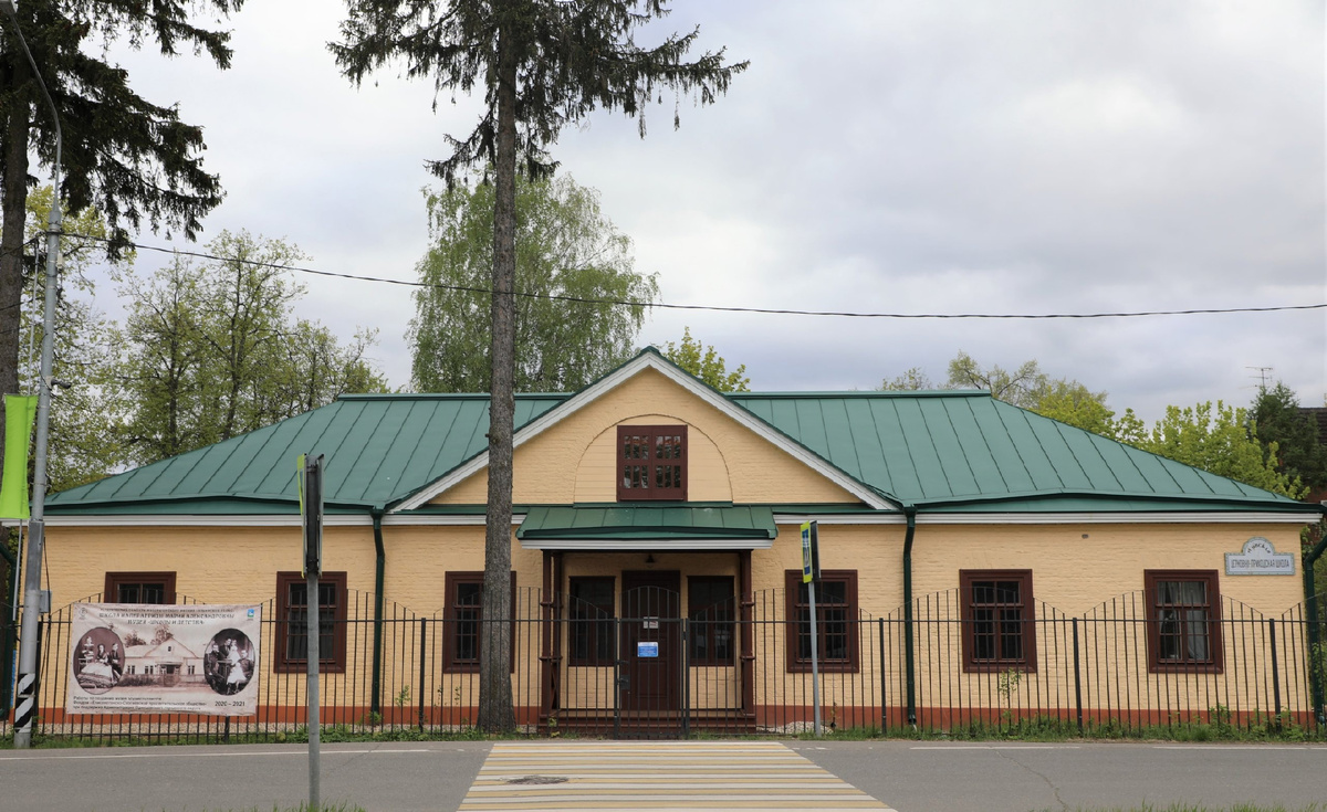 Фото из открытых источников интернет