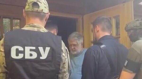    © Фото : Служба безпеки України / Telegram