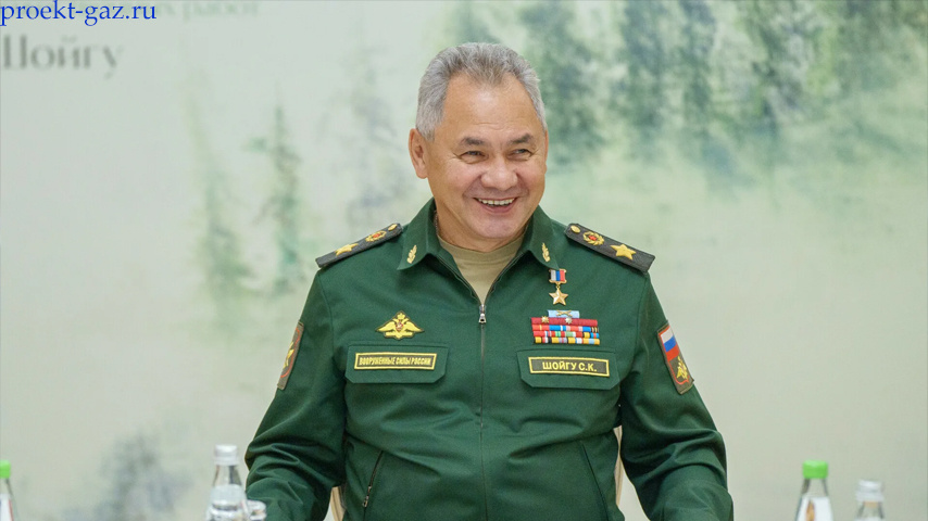 Сергей Шойгу