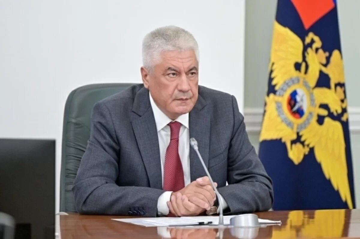    Колокольцев представил новых руководителей двух территориальных органов МВД