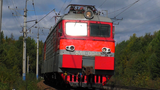 Самый старый ВЛ11 на Свердловской ЖД: ВЛ11-004/007 А с рельсовой плетью