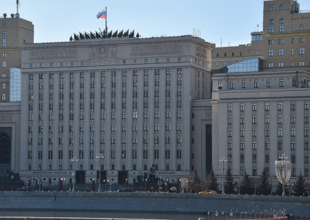    Сводка Минобороны России о ходе проведения спецоперации на 10 сентября