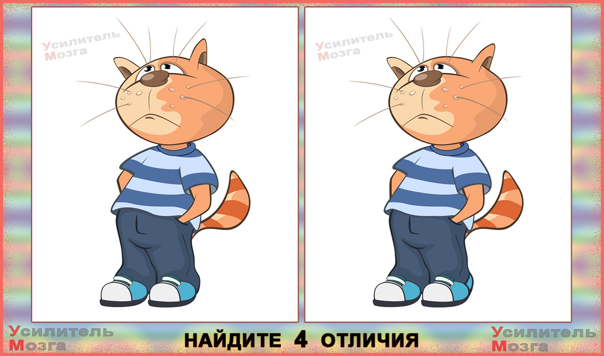 №1