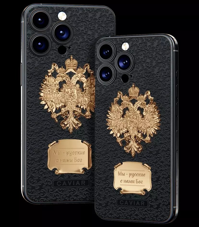 Премиум-дизайн iPhone 16 Pro за полмиллиона рублей. Фото: Caviar