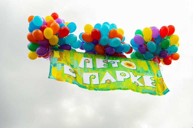    Творческий проект «Лето в парке» завершает сезон в Оренбурге 13 сентября Белов Михаил Александрович