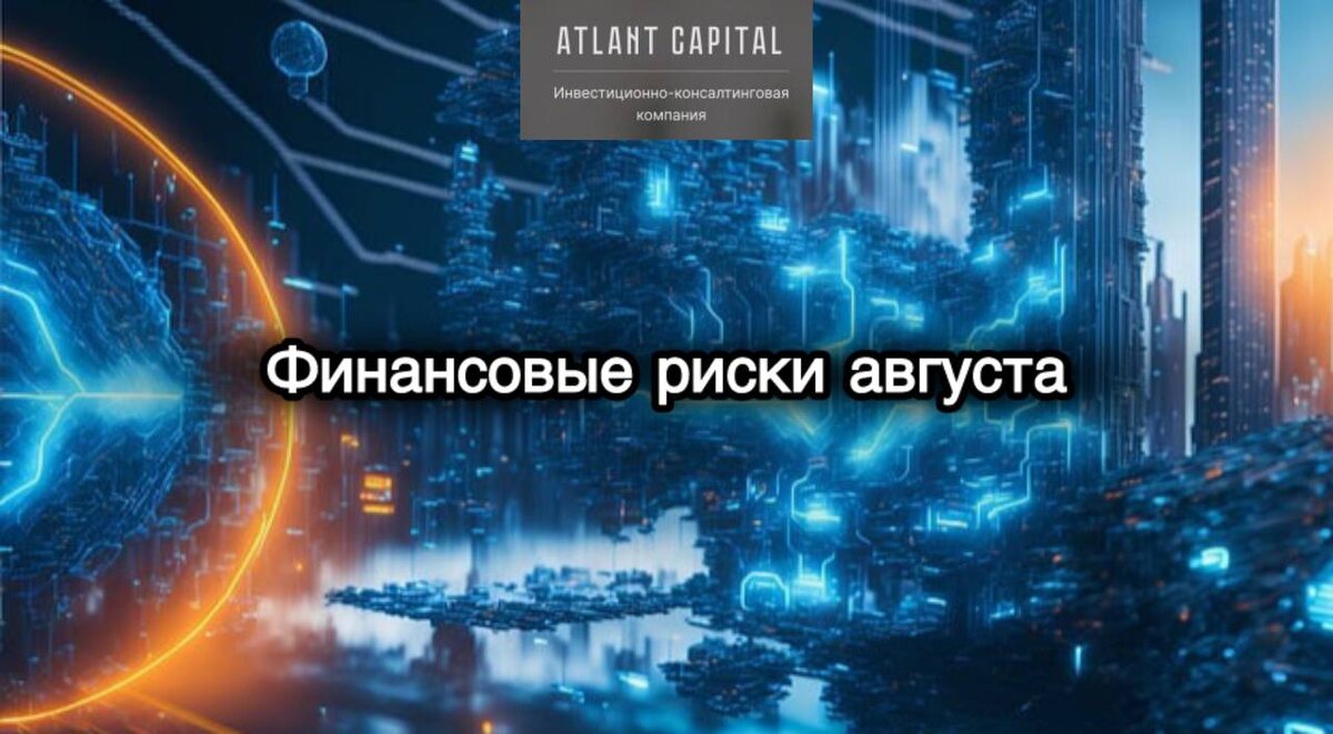 Данные ЦБ