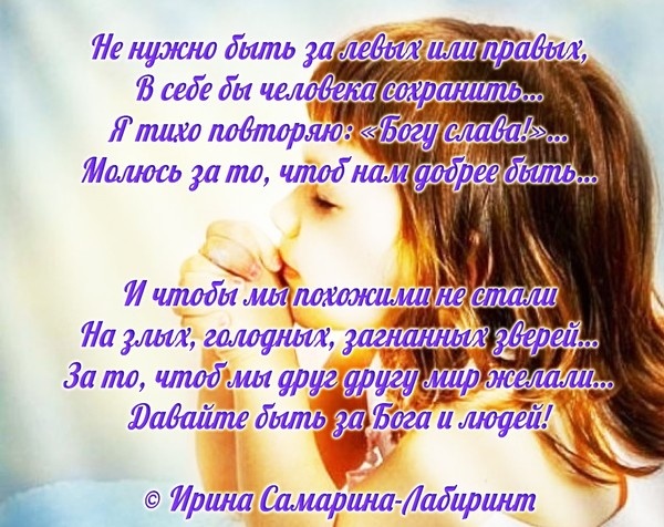 # из общего доступа