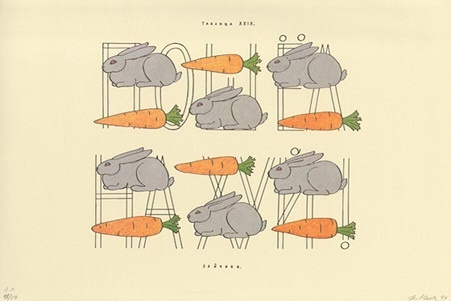 Кабаков И. Зайчики. Бумага, цветные карандаши, тушь. 1994.