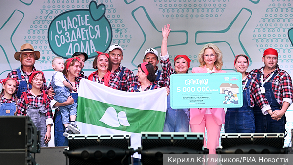     Фото: Кирилл Каллиников/РИА Новости   
 Текст: Валерия Городецкая