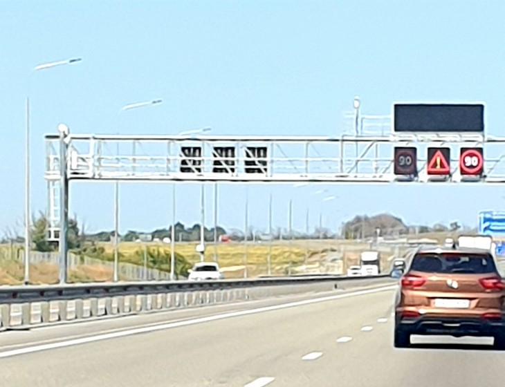 Фото "Родной стороны"