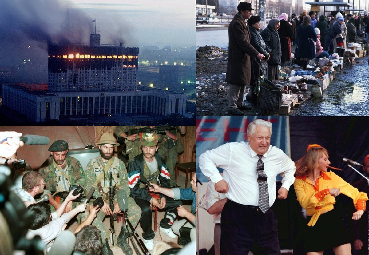 Фото носит демонстрационный характер и взято из открытых источников. 