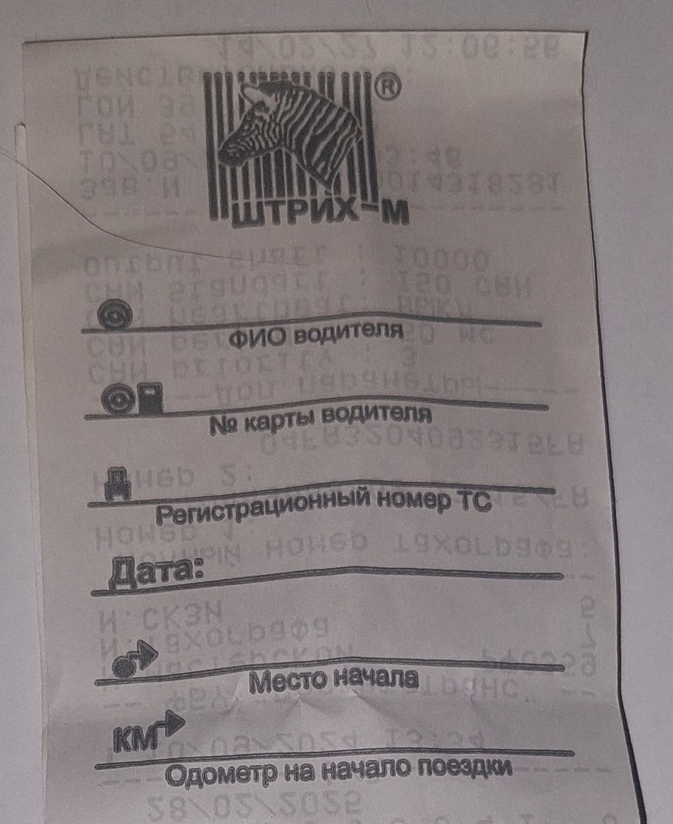 как мы видим поля графиков полностью индентичны. а поля заполнения немного различаются