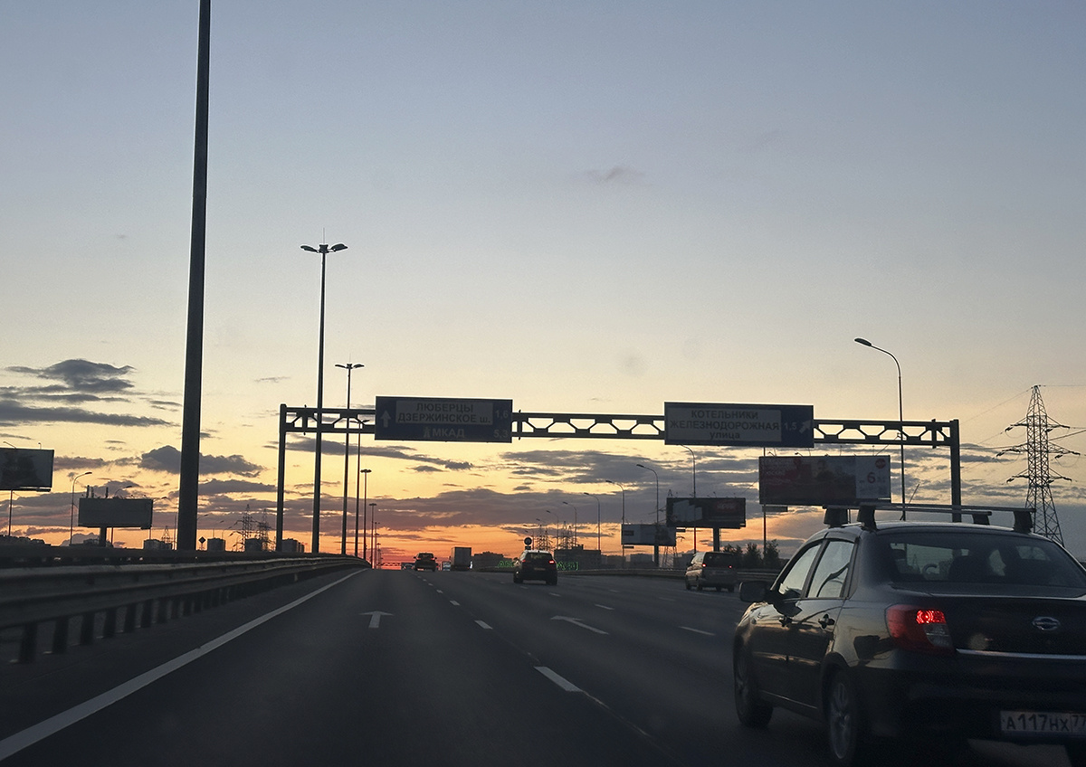 Фото: ПравозащитникИнфо