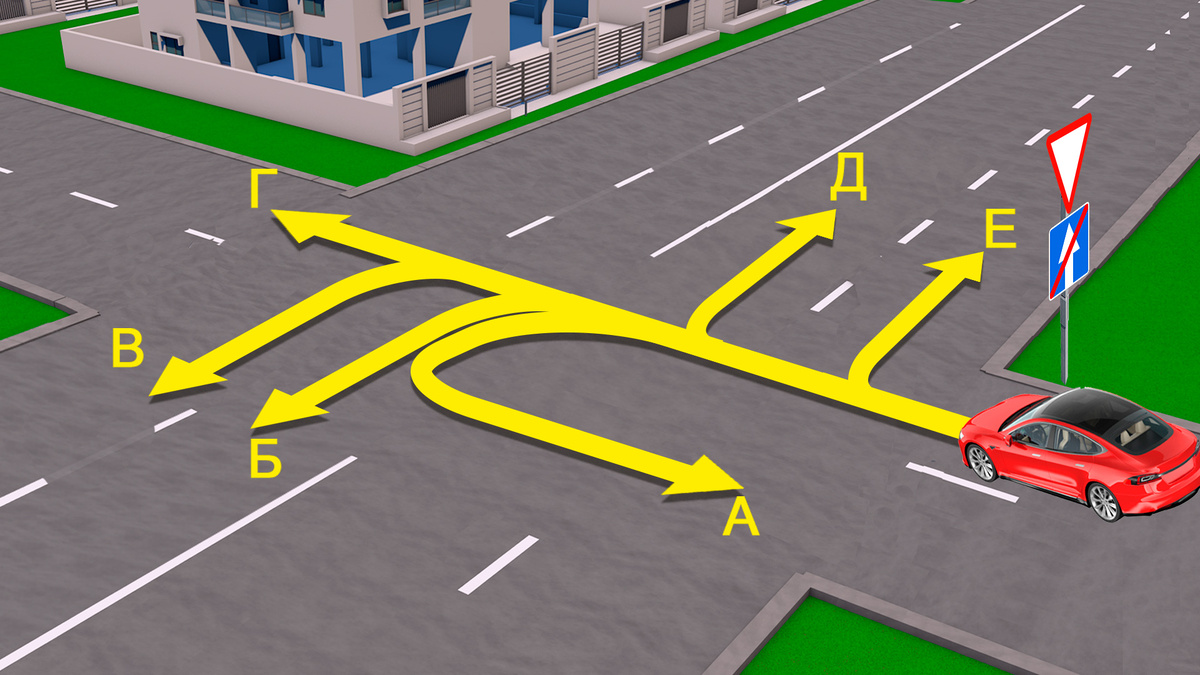Задача и иллюстрация подготовленная командой Клуб Дорог.