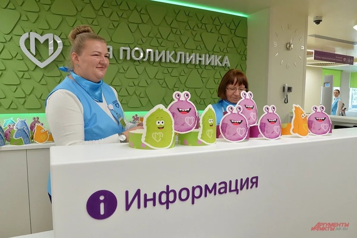    «Это чудо какое-то».