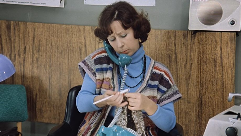  «Служебный роман» / Мосфильм