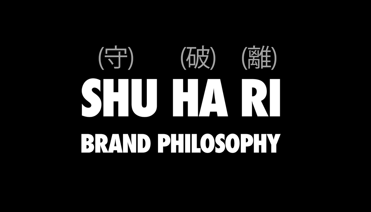 shuhari brand philosophy, thehid design