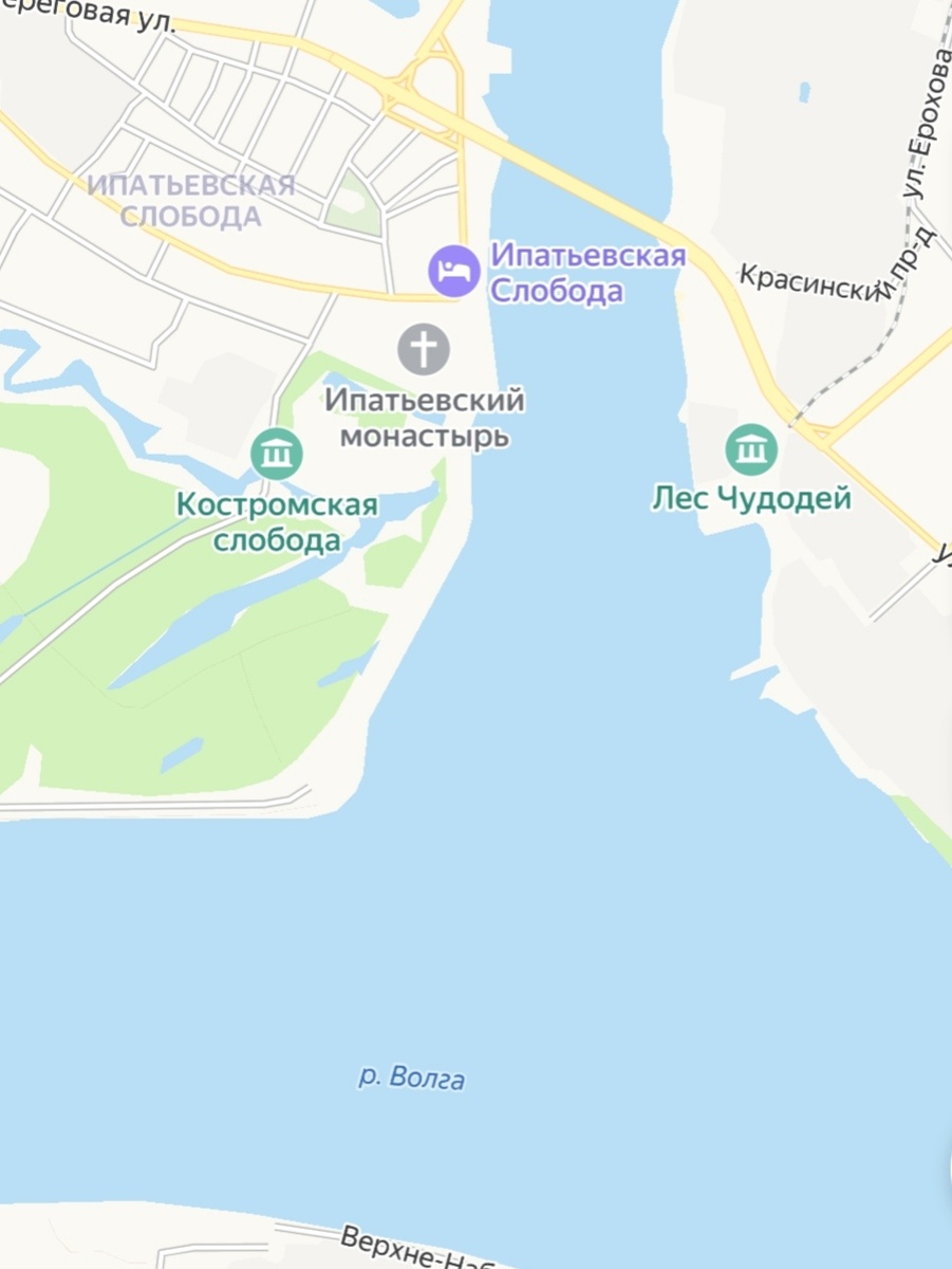 -2