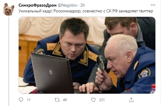 -2