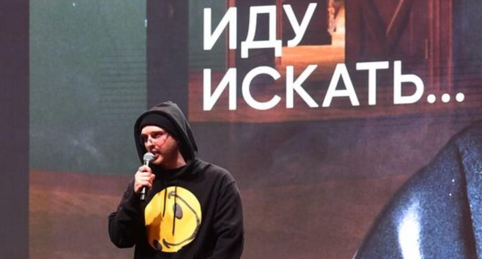    РИА «Новости»