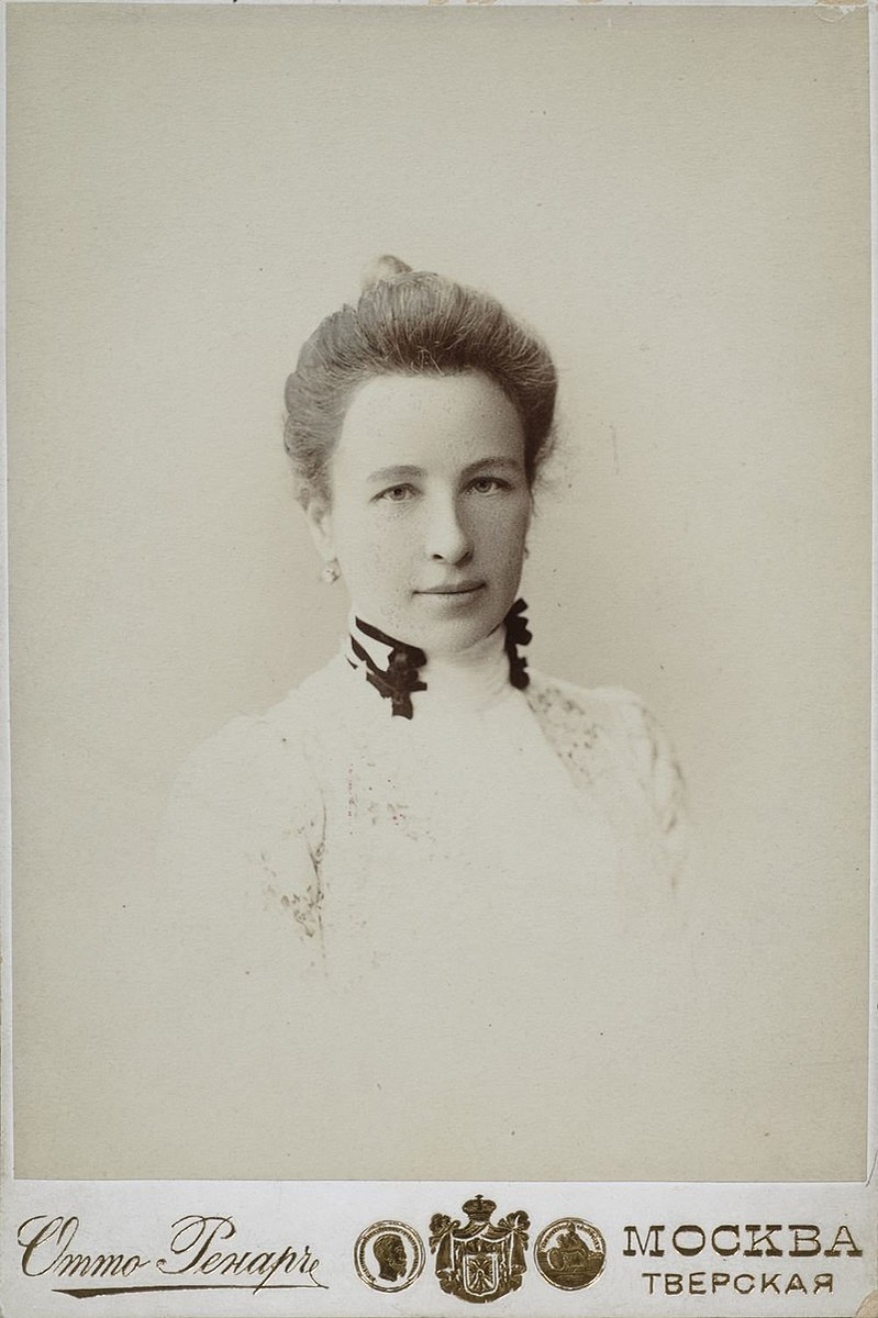 Наталья Александровна Воронцова-Вельяминова.