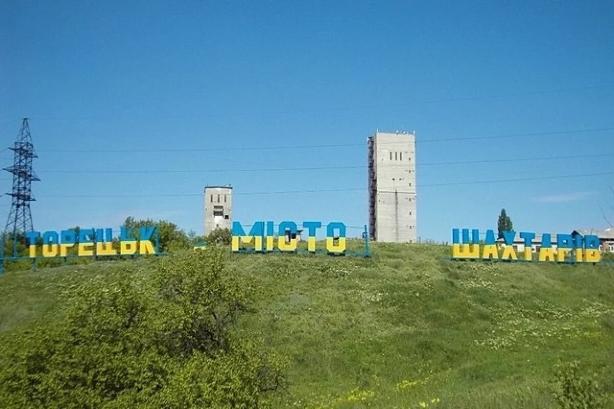    «Азовское» море трупов.