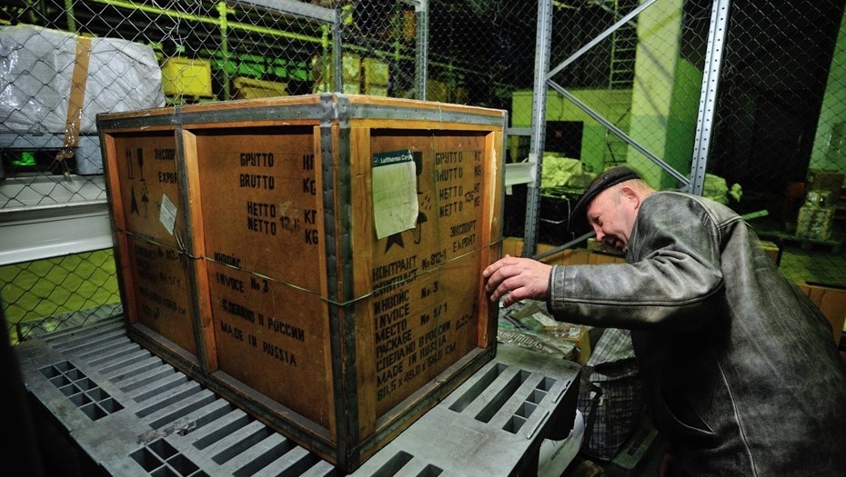    Автор фото: Сергей Николаев/"ДП"