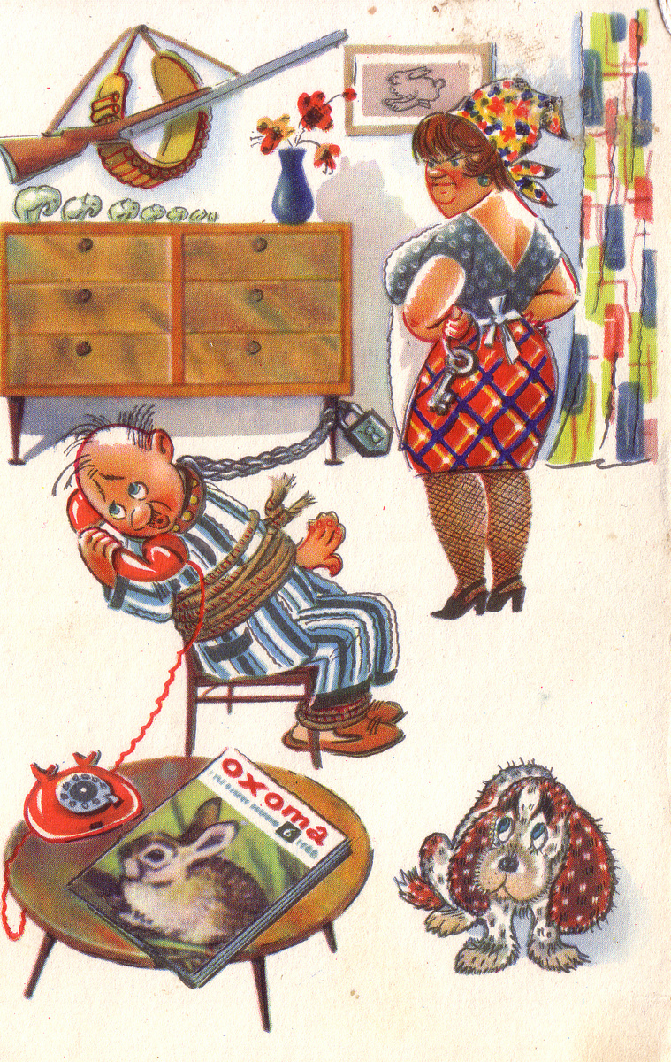 "Сегодня с Вами на охоту не пойду - решил провести выходной в кругу семьи..."