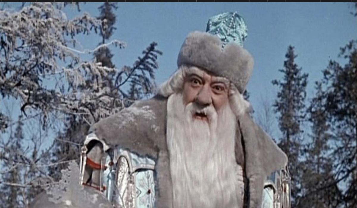    Фото: кадр из фильма "Морозко"