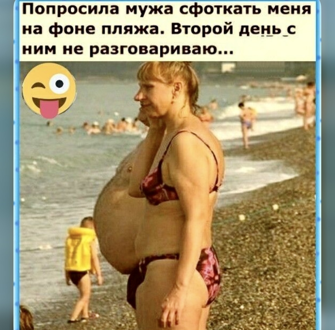 Информация из открытых источников Яндекс