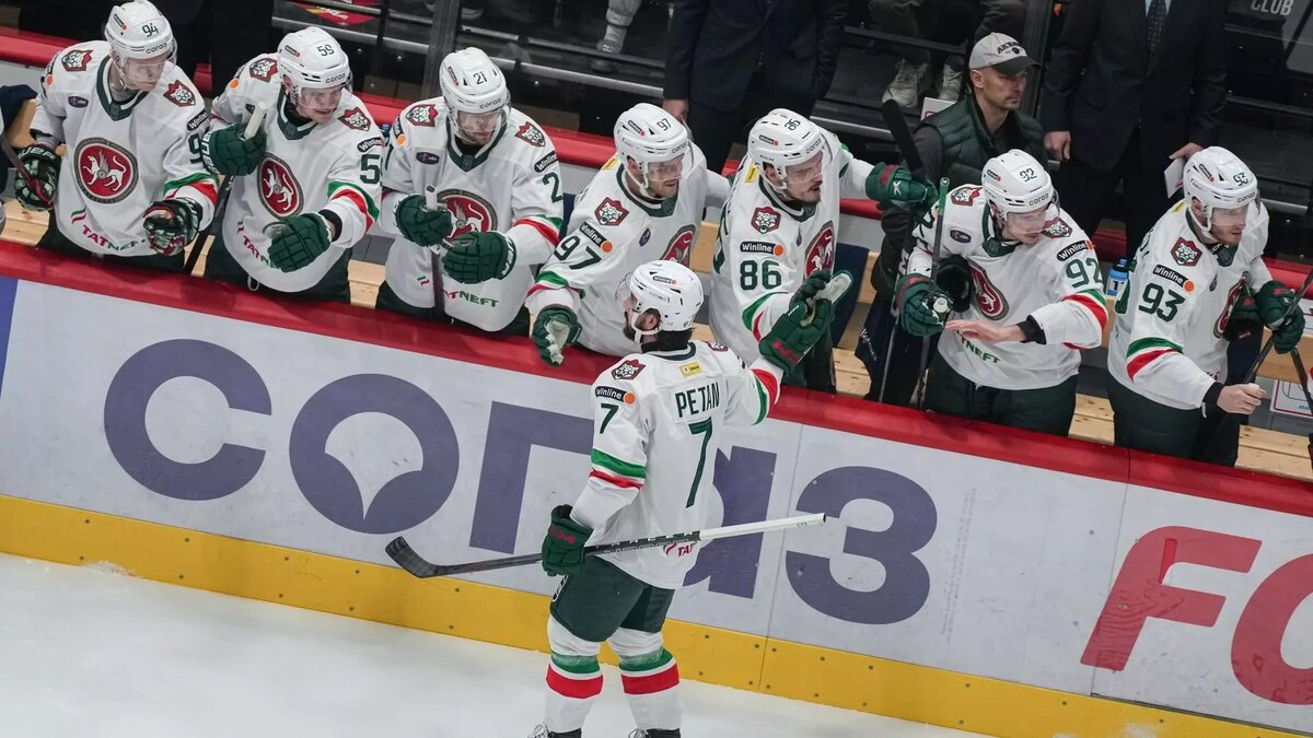     Источник: пресс-служба ХК «Ак Барс»