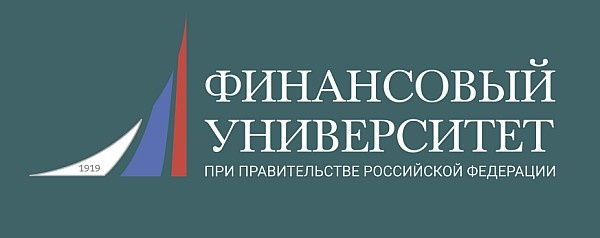 Логотип Финансового университета при правительстве РФ