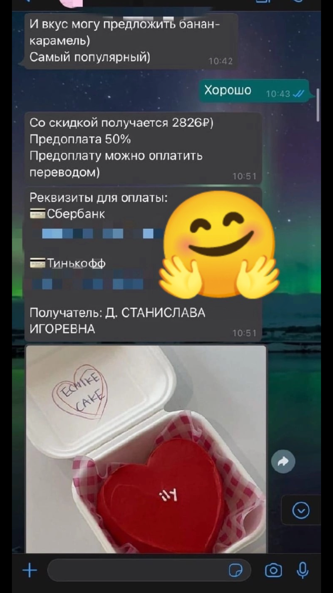 Мемы с волками. Крестный отец мемы без уважения. Ищите и найдете стучите и отворят вам. Просите и дано будет вам библия. Правильно говорят чем добрее душа тем сложнее судьба.