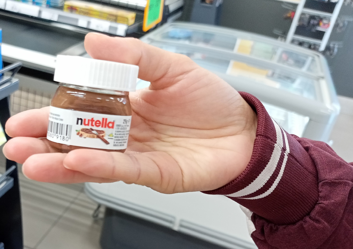 Не кукуруза, конечно. Просто увидели такую крошечную нутеллу