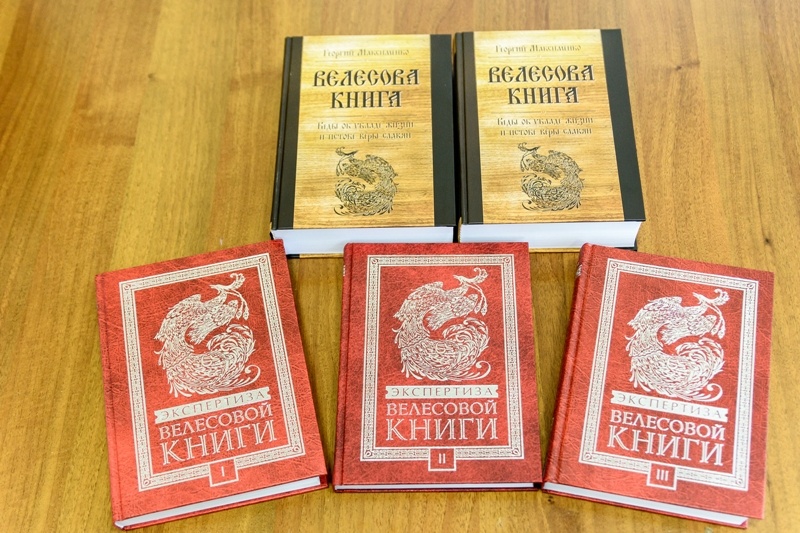 В этот проект Сашу не позвали