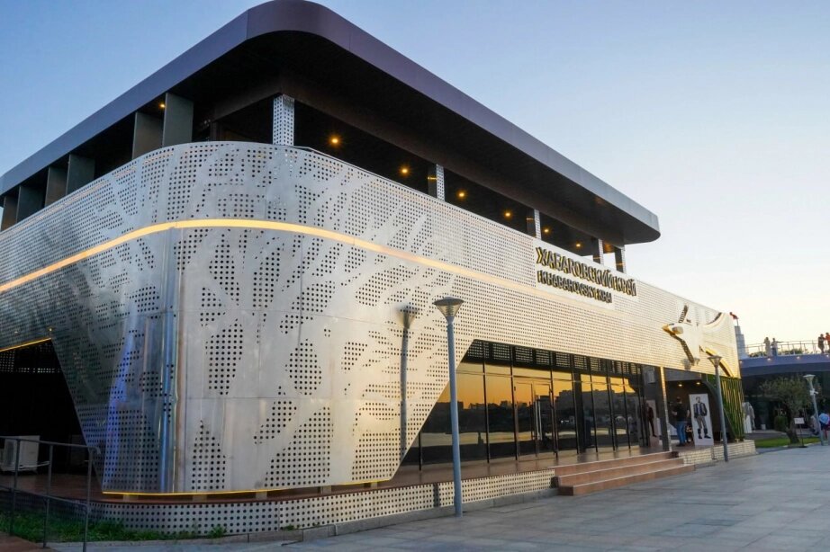    Фото: Фонд Росконгресс