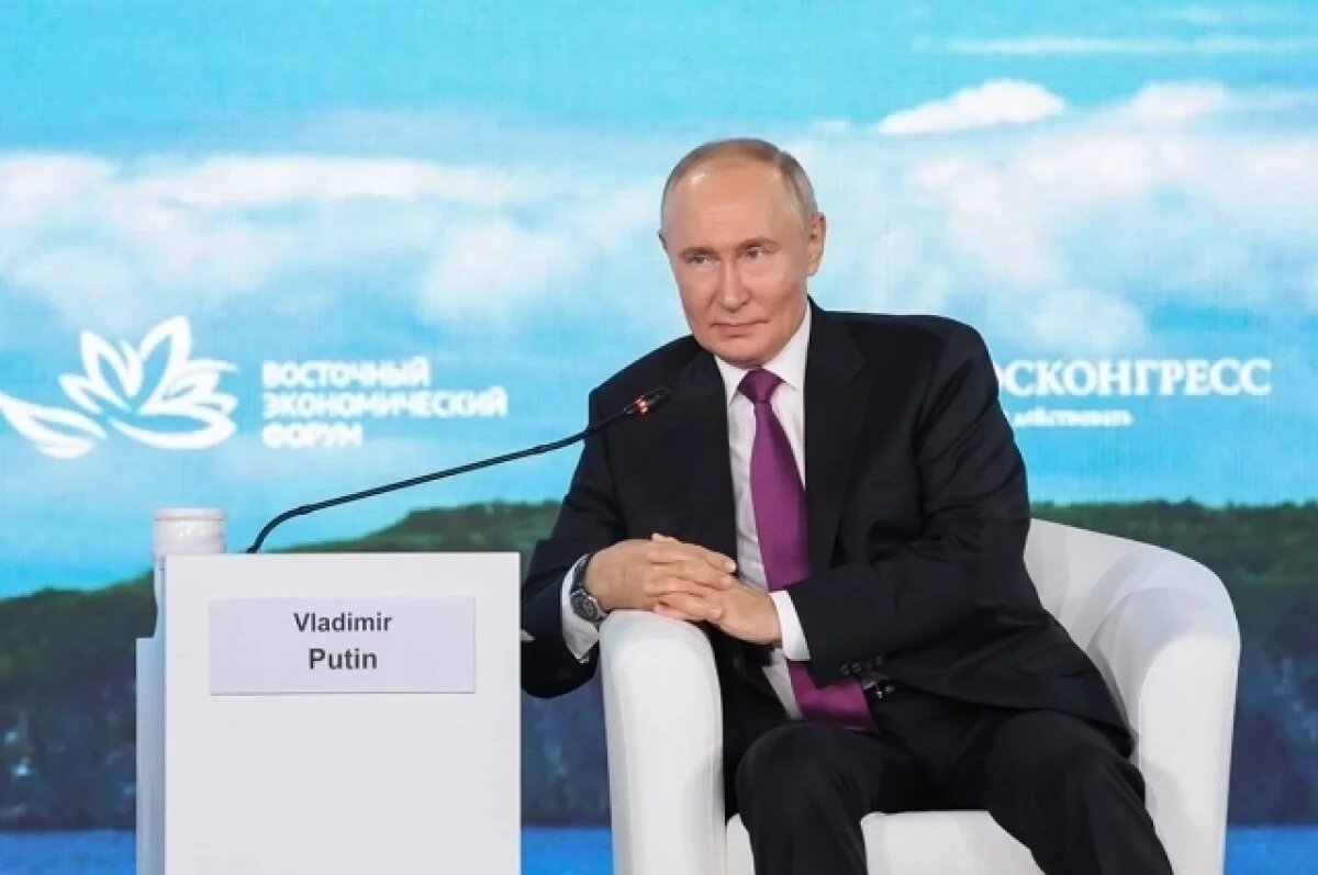    Трамп допустил, что Путин был искренен в своих словах о поддержке Харрис