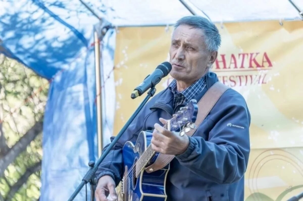    «Камчатская гитара» прошла с участием приглашенных бардов