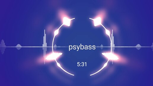 Psybass 🎧