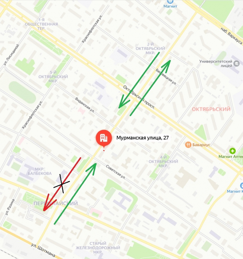    Схема движения на Мурманской в Петрозаводске изменится из-за ремонта дорогиИрина Меркова
