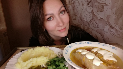 МУКБАНГ ГОЛУБЦЫ С ПЮРЕШКОЙ😋ОБЬЕЛАСЬ ОТ ДУШИ)!