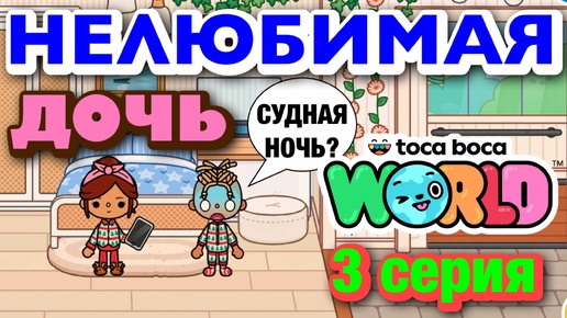Маша дарка