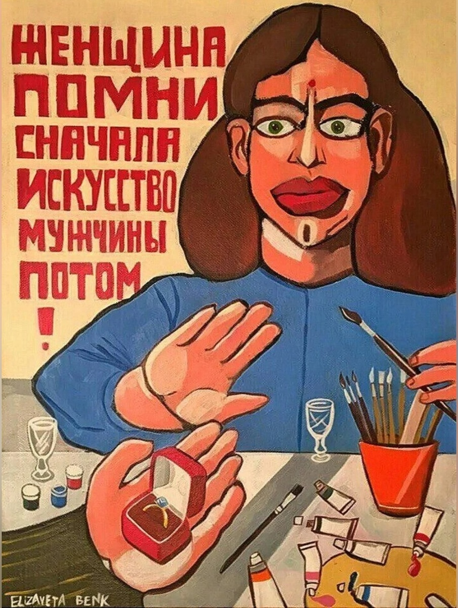 Фото из интернет 