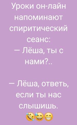 Яндекс картинки