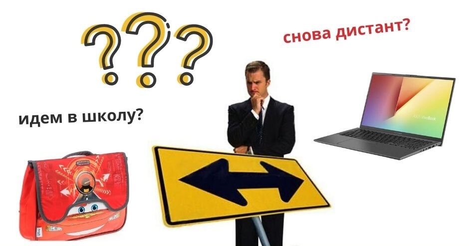 Яндекс картинки