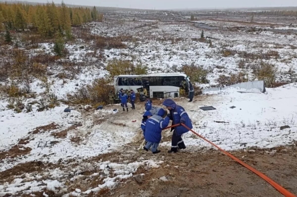    Число погибших в ДТП с автобусом в Якутии увеличилось до четырёх