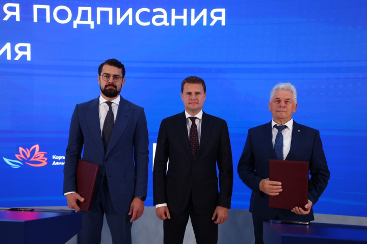 На ВЭФ-2024 заключено соглашение о строительстве горно-обогатительного комбината «Малтан». / Фото: КРДВ