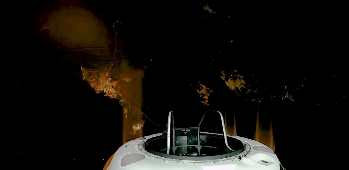Изображение Polaris Dawn  📷
