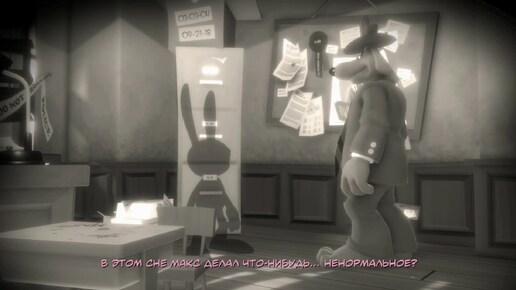 sam & max